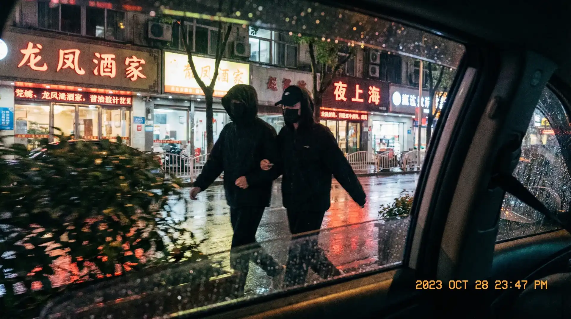 《第一福利导航》- 第一福利导航自媒体最新更新~今日热点第一福利导航 - 顶流明星深夜密会现场抓拍照片